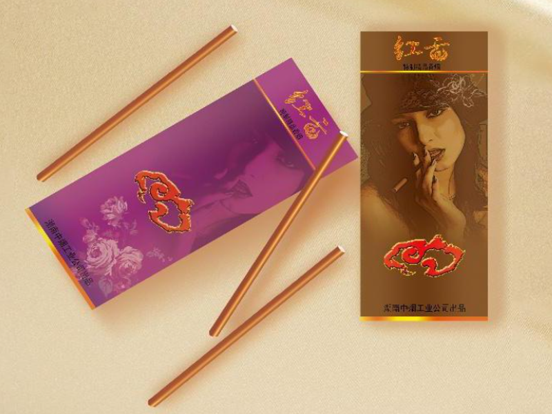 防城港香烟物流与货架展示